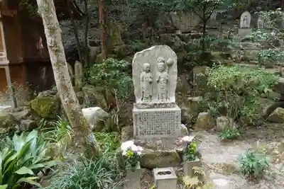 三瀧寺(広島県)
