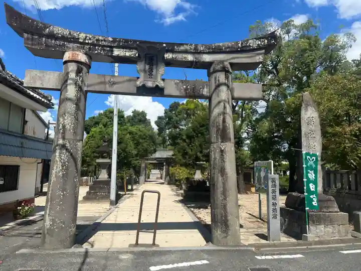 櫛田宮(佐賀県)