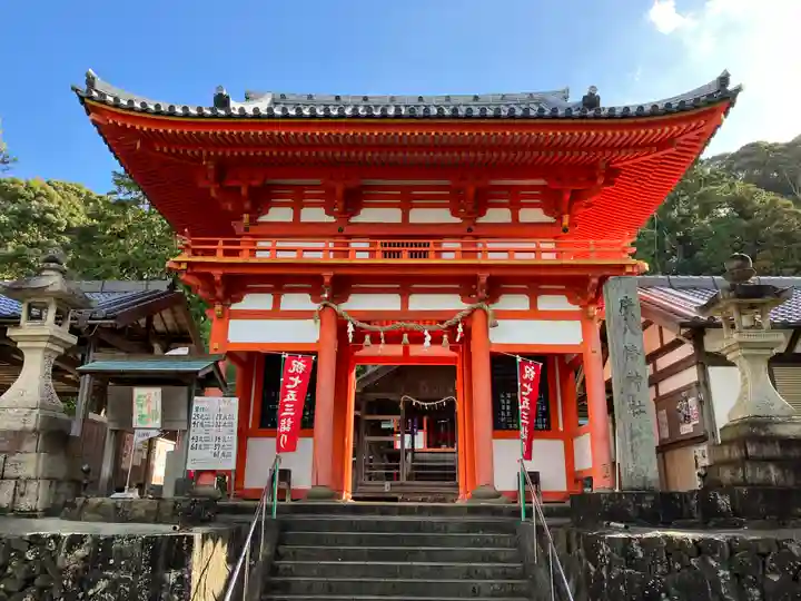 廣八幡宮の山門・神門
