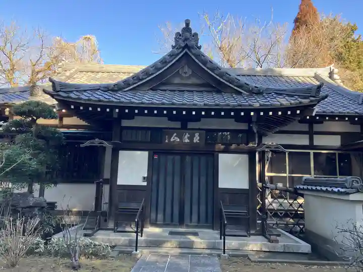 北天院(神奈川県)