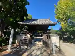 高野山真言宗 愛宕山上福院龍泉寺(三重県)