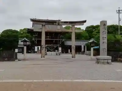 真清田神社の鳥居