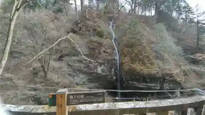 榛名神社(群馬県)