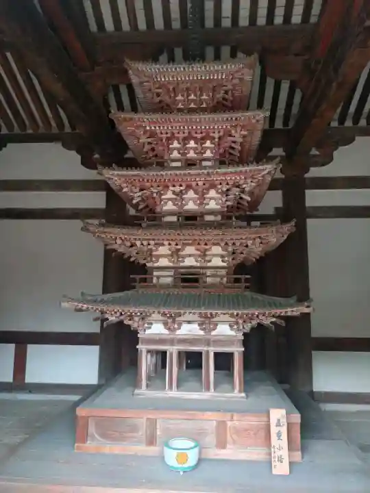 海龍王寺の{uncategorized: "未分類", other: "その他", undefined: "問題あり", building: "その他建物", grave: "お墓", sacred_gate: "鳥居", guardian: "狛犬", statue: "像", buddha: "仏像", history: "歴史", nature: "自然", garden: "庭園", animal: "動物", pagoda: "塔", temizu: "手水舎", mountain_gate: "山門・神門", sanctuary: "本殿・本堂", subordinate: "末社・摂社", art: "芸術", scenery: "景色", jizo: "地蔵", ema: "絵馬", goshuin: "御朱印", omikuji: "おみくじ", items: "授与品その他", amulet: "お守り", goshuincho: "御朱印帳", eats: "食事", festival: "お祭り", votive_dance: "神楽", shichigosan: "七五三参", wedding: "結婚式", experience: "体験その他", initially: "初詣", around: "周辺", anti_infection: "感染症対策"}