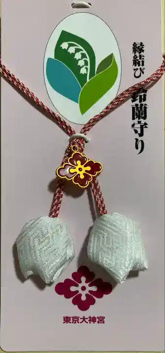 東京大神宮(東京都)