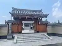 秋葉山圓通寺の山門・神門
