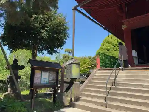 清水観音堂(東京都)