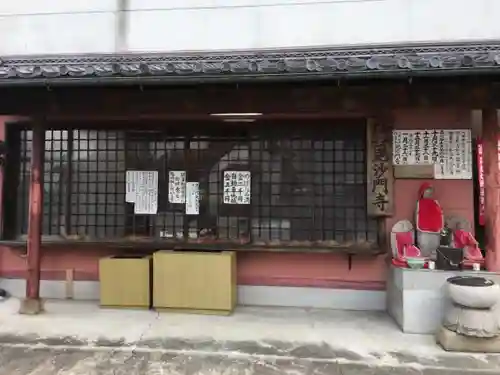 毘沙門寺のその他建物