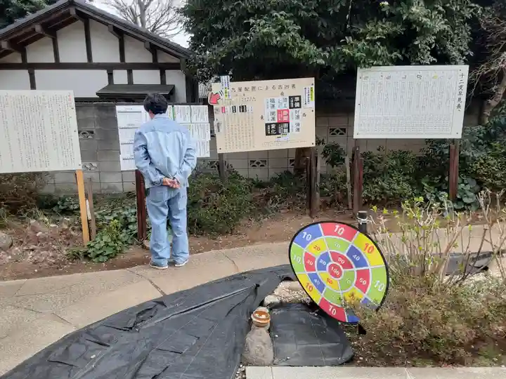 水宮神社(埼玉県)
