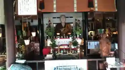 海岸寺(大分県)