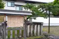 法蔵寺(愛知県)