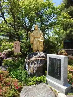深志神社(長野県)
