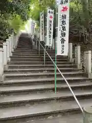 犬山寂光院(愛知県)