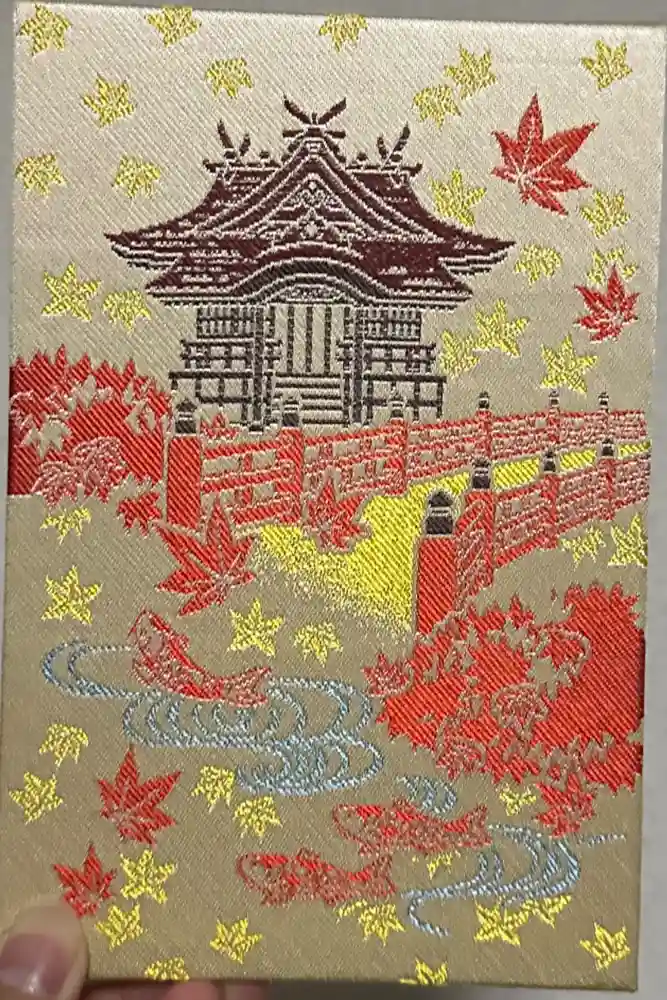 養父神社の御朱印帳