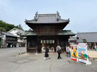大願寺の山門・神門