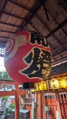 岬神社（土佐稲荷神社）(京都府)