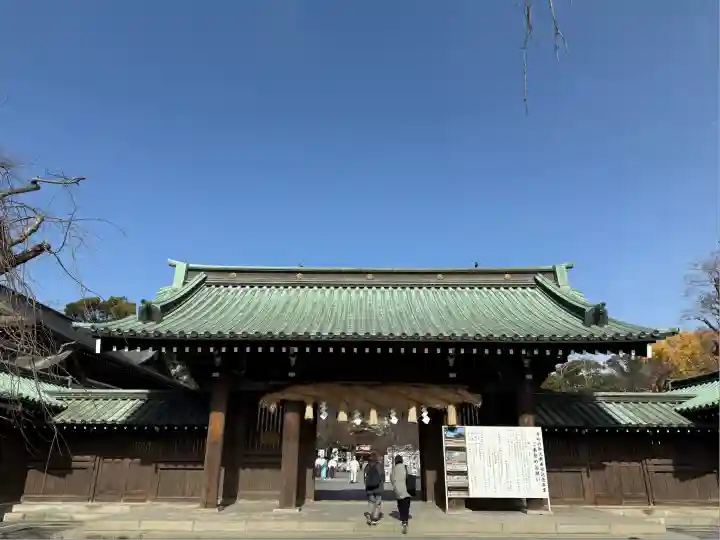 三嶋大社(静岡県)