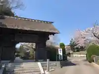 大聖寺(土浦大師不動尊)の山門・神門