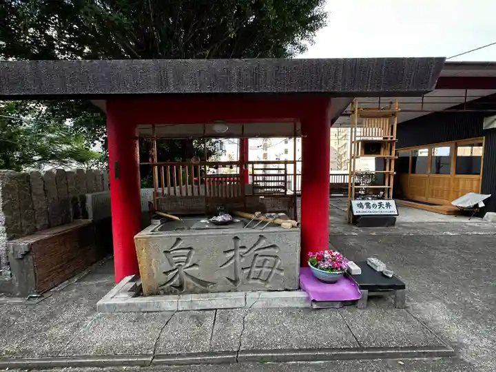 徳島眉山天神社(徳島県)