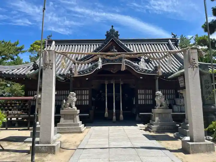 高砂神社(兵庫県)