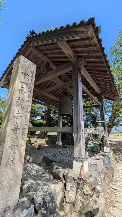 赤分寺(滋賀県)