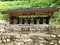 赤松神社のその他建物