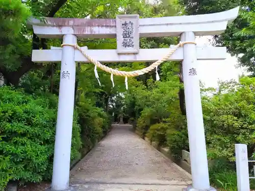 稲荷神社（東浦町）の鳥居