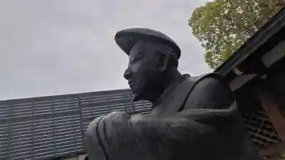 晴明神社(京都府)