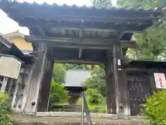 鶴林寺(石川県)