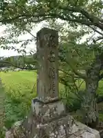 宇良神社(浦嶋神社)のその他建物