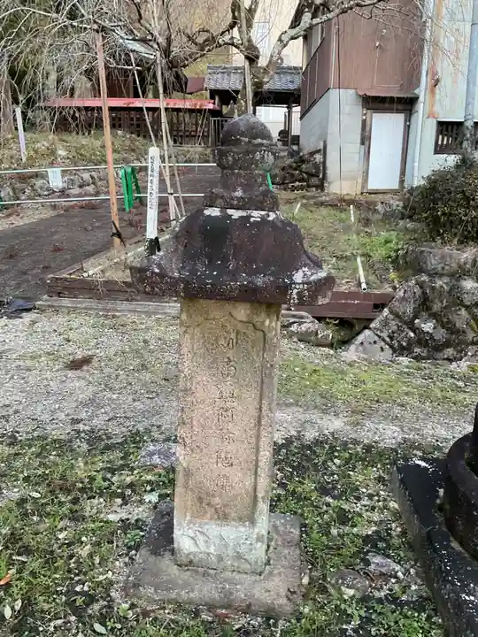 法妙寺(岐阜県)