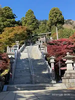 大山阿夫利神社(神奈川県)