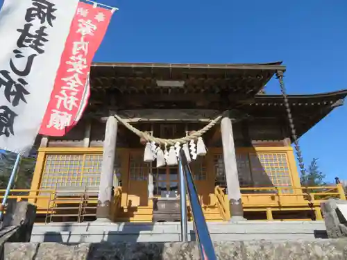 子眉嶺神社(福島県)