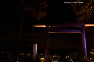 大山阿夫利神社(神奈川県)