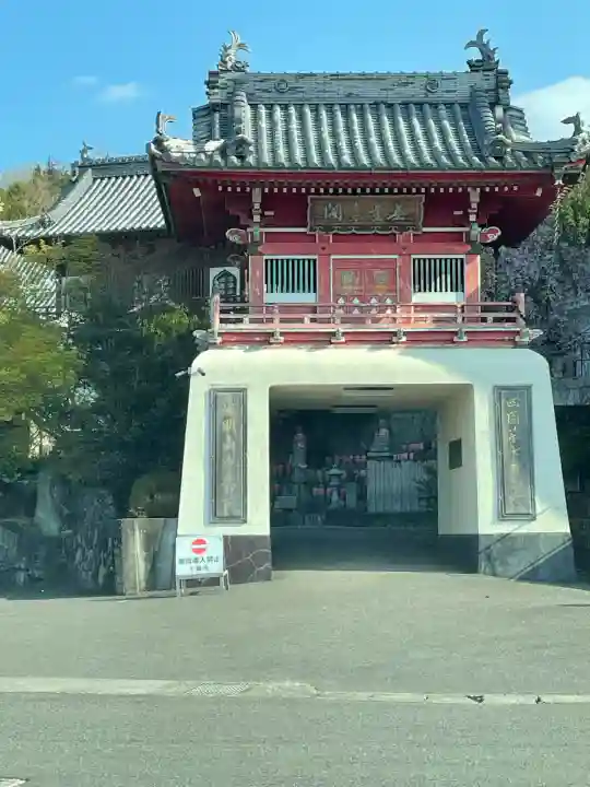 十楽寺(徳島県)