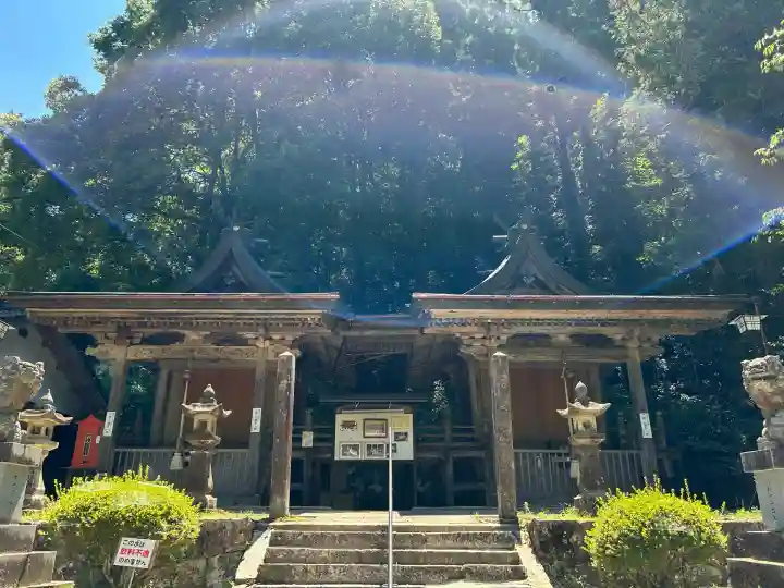 丹生神社(広島県)