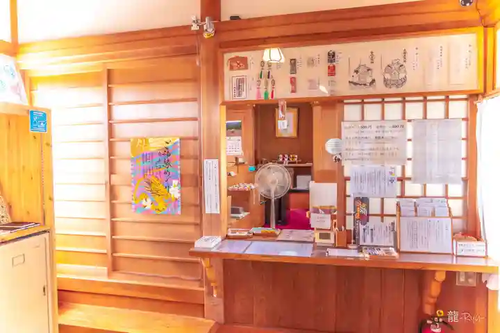 冨士山稲荷神社(長野県)