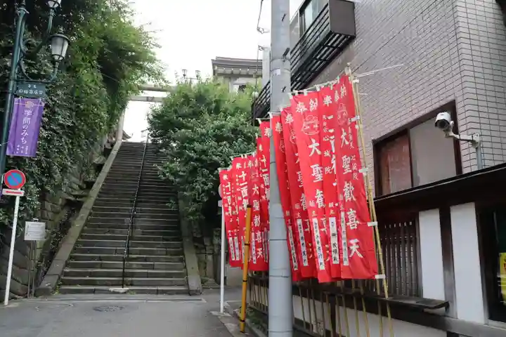 心城院のその他建物