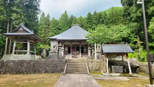 光清寺(山形県)