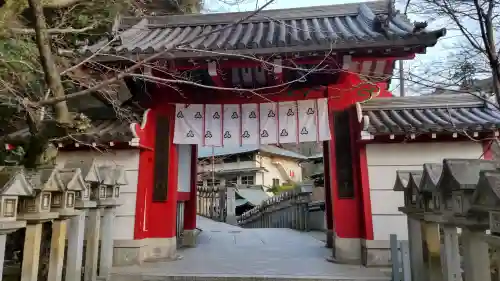 朝護孫子寺の{uncategorized: "未分類", other: "その他", undefined: "問題あり", building: "その他建物", grave: "お墓", sacred_gate: "鳥居", guardian: "狛犬", statue: "像", buddha: "仏像", history: "歴史", nature: "自然", garden: "庭園", animal: "動物", pagoda: "塔", temizu: "手水舎", mountain_gate: "山門・神門", sanctuary: "本殿・本堂", subordinate: "末社・摂社", art: "芸術", scenery: "景色", jizo: "地蔵", ema: "絵馬", goshuin: "御朱印", omikuji: "おみくじ", items: "授与品その他", amulet: "お守り", goshuincho: "御朱印帳", eats: "食事", festival: "お祭り", votive_dance: "神楽", shichigosan: "七五三参", wedding: "結婚式", experience: "体験その他", initially: "初詣", around: "周辺", anti_infection: "感染症対策"}