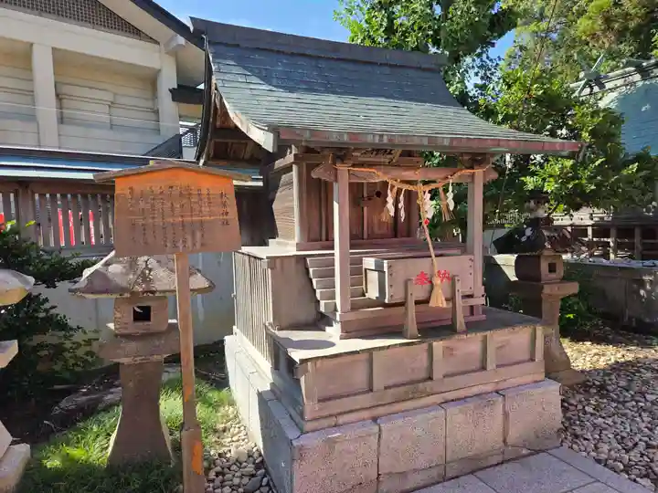竹駒神社(宮城県)