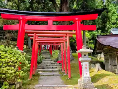 志和稲荷神社(岩手県)