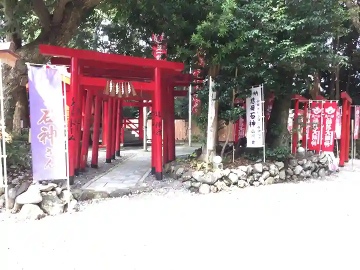 石神神社の鳥居