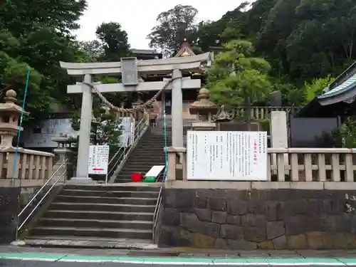 叶神社 (西叶神社)の鳥居