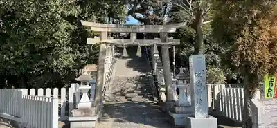斑鳩神社(奈良県)