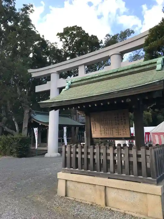 日前神宮・國懸神宮のその他建物