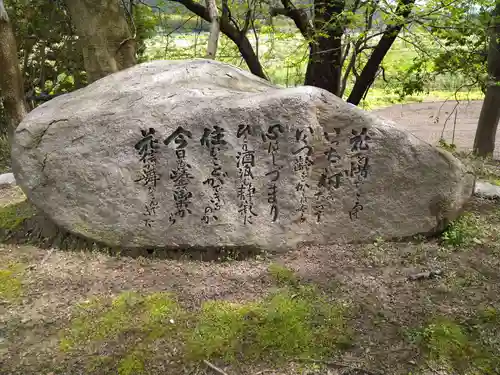 大覚寺(京都府)