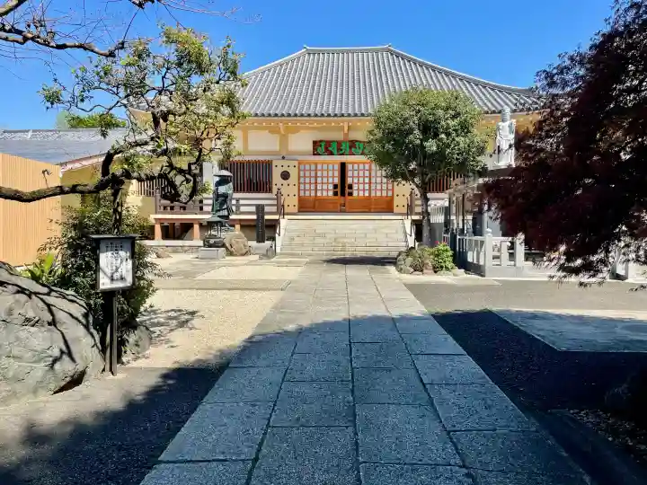 禅定院の{uncategorized: "未分類", other: "その他", undefined: "問題あり", building: "その他建物", grave: "お墓", sacred_gate: "鳥居", guardian: "狛犬", statue: "像", buddha: "仏像", history: "歴史", nature: "自然", garden: "庭園", animal: "動物", pagoda: "塔", temizu: "手水舎", mountain_gate: "山門・神門", sanctuary: "本殿・本堂", subordinate: "末社・摂社", art: "芸術", scenery: "景色", jizo: "地蔵", ema: "絵馬", goshuin: "御朱印", omikuji: "おみくじ", items: "授与品その他", amulet: "お守り", goshuincho: "御朱印帳", eats: "食事", festival: "お祭り", votive_dance: "神楽", shichigosan: "七五三参", wedding: "結婚式", experience: "体験その他", initially: "初詣", around: "周辺", anti_infection: "感染症対策"}