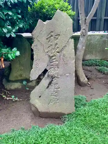 瀧澤神社(宮城県)