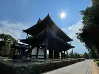 東福禅寺(東福寺)(京都府)